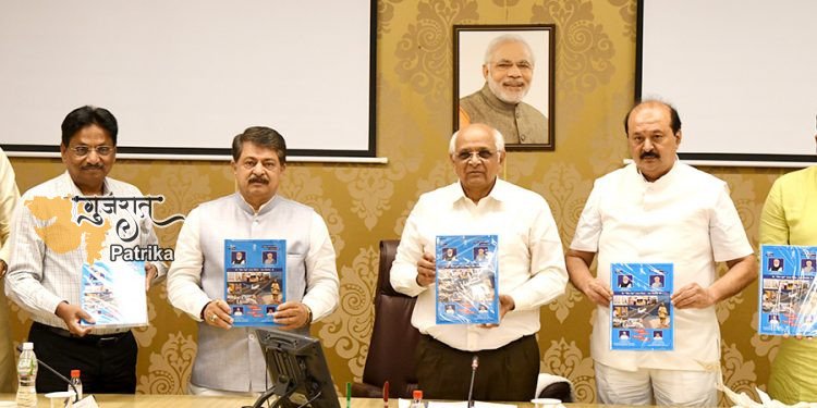 मुख्यमंत्री श्री भूपेंद्र पटेल द्वारा पुस्तक “सेवायजना” – “दुर्लभ दिवस-दुर्लभ निर्णय” का विमोचन किया गया।