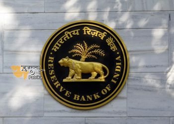 सहकारी बैंक खाताधारकों को 27 अप्रैल से मिलेगी बीमा राशि