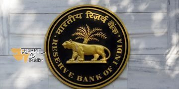 सहकारी बैंक खाताधारकों को 27 अप्रैल से मिलेगी बीमा राशि