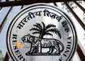 बढ़ती महंगाई के बीच और महंगे हो जाएंगे होम लोन, आरबीआई ने एक रिपोर्ट में कहा