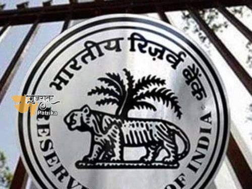बढ़ती महंगाई के बीच और महंगे हो जाएंगे होम लोन, आरबीआई ने एक रिपोर्ट में कहा