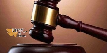 गुजरात हाई कोर्ट का अहम फैसला, जमीन खरीद पर नहीं लगेगा जीएसटी