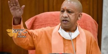 उत्तर प्रदेश के मदरसों में राष्ट्रगान होगा अनिवार्य, यूपी के एजुकेशन बोर्ड ने यह आदेश किया जारी