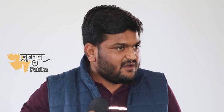 बड़ी खबर यह है कि हार्दिक पटेल ने कांग्रेस कार्यकारिणी के पद से इस्तीफा दे दिया है