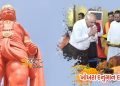 मोरबी में गौ महिमा सत्संग सभा में मुख्यमंत्री श्री भूपेंद्र पटेल की प्रेरक उपस्थिति