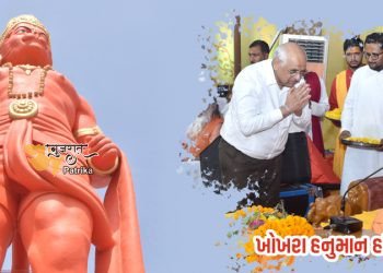 मोरबी में गौ महिमा सत्संग सभा में मुख्यमंत्री श्री भूपेंद्र पटेल की प्रेरक उपस्थिति