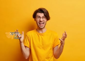 गुस्सा आने पर कैसे करें शांत , जानिए