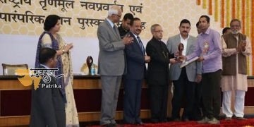 एनआईएफ द्वारा इनक्यूबेट किए गए स्टार्ट-अप ने अमेज़न संभव ’22 अवार्ड जीता