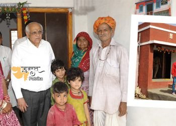 गुजरात के मुख्यमंत्री ने राजकोट में खानाबदोश लोगों के लिए मकान दान किए
