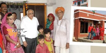 गुजरात के मुख्यमंत्री ने राजकोट में खानाबदोश लोगों के लिए मकान दान किए