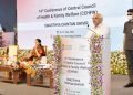 2020-21 में, गुजरात नीति आयोग सूचकांक में 6 के स्कोर के साथ स्वास्थ्य और भलाई के क्षेत्र में सभी प्रमुख राज्यों में पहले स्थान पर है।