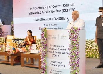 2020-21 में, गुजरात नीति आयोग सूचकांक में 6 के स्कोर के साथ स्वास्थ्य और भलाई के क्षेत्र में सभी प्रमुख राज्यों में पहले स्थान पर है।