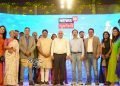 अहमदाबाद में, मुख्यमंत्री श्री भूपेंद्रभाई पटेल ने News18 गुजराती चैनल का एक नया रंग संस्करण लॉन्च किया