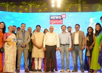 अहमदाबाद में, मुख्यमंत्री श्री भूपेंद्रभाई पटेल ने News18 गुजराती चैनल का एक नया रंग संस्करण लॉन्च किया