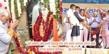 मुख्यमंत्री श्री
