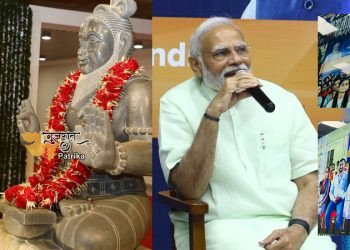 प्रधानमंत्री श्री नरेन्द्र मोदी शिक्षा के क्षेत्र में देश के प्रथम विश्व स्तरीय “विद्या समीक्षा केंद्र” का दौरा कर रहे हैं।