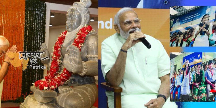 प्रधानमंत्री श्री नरेन्द्र मोदी शिक्षा के क्षेत्र में देश के प्रथम विश्व स्तरीय “विद्या समीक्षा केंद्र” का दौरा कर रहे हैं।
