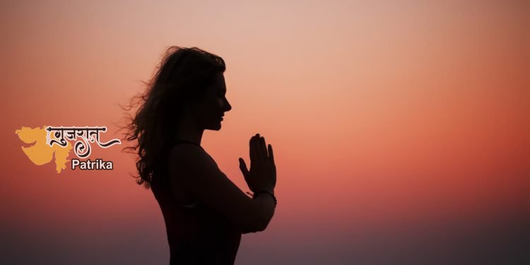 इस शरीर के रहते ही पाएं असली मोक्ष, इस उपाय से ऐसा है संभव