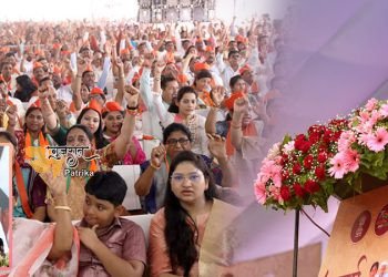 सभी गरीब कल्याण योजनाओं में शत-प्रतिशत लाभार्थी लक्ष्य प्राप्त करने से समाप्त होगी तुष्टीकरण-भेदभाव रेखा की राजनीति:- प्रधानमंत्री
