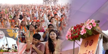 सभी गरीब कल्याण योजनाओं में शत-प्रतिशत लाभार्थी लक्ष्य प्राप्त करने से समाप्त होगी तुष्टीकरण-भेदभाव रेखा की राजनीति:- प्रधानमंत्री