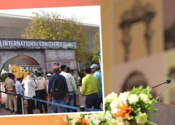 मुख्यमंत्री ने गांधीनगर के महात्मा मंदिर में 3 दिवसीय वडनगर अंतर्राष्ट्रीय सम्मेलन का उद्घाटन किया