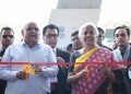 आत्मनिर्भर भारत के लिए केंद्रीय सार्वजनिक उद्यमों की भूमिका पर सम्मेलन में मुख्यमंत्री का संबोधन