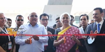 आत्मनिर्भर भारत के लिए केंद्रीय सार्वजनिक उद्यमों की भूमिका पर सम्मेलन में मुख्यमंत्री का संबोधन