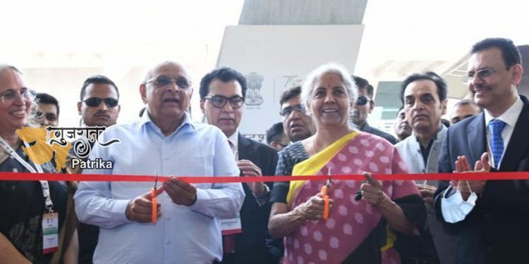 आत्मनिर्भर भारत के लिए केंद्रीय सार्वजनिक उद्यमों की भूमिका पर सम्मेलन में मुख्यमंत्री का संबोधन