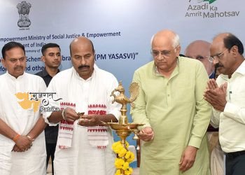 मुख्यमंत्री श्री भूपेंद्र पटेल ने ओबीसी और अन्य गांधीनगर के लिए वाइब्रेंट इंडिया के लिए यंग अचीवर्स स्कॉलरशिप अवार्ड योजना का शुभारंभ किया