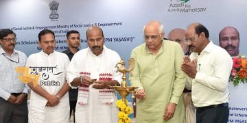 मुख्यमंत्री श्री भूपेंद्र पटेल ने ओबीसी और अन्य गांधीनगर के लिए वाइब्रेंट इंडिया के लिए यंग अचीवर्स स्कॉलरशिप अवार्ड योजना का शुभारंभ किया