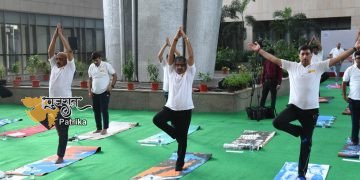 पंजाब नैशनल बैंक ने मनाया 8वां अंतरराष्ट्रीय योग दिवस