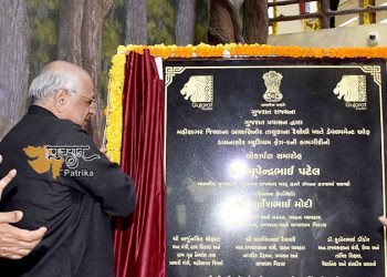मुख्यमंत्री द्वारा देश के पहले और दुनिया के तीसरे जीवाश्म पार्क-डायनासोर संग्रहालय फेज-2 के विकास कार्यों का उद्घाटन