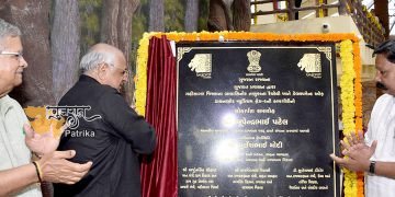 मुख्यमंत्री द्वारा देश के पहले और दुनिया के तीसरे जीवाश्म पार्क-डायनासोर संग्रहालय फेज-2 के विकास कार्यों का उद्घाटन