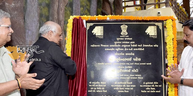 मुख्यमंत्री द्वारा देश के पहले और दुनिया के तीसरे जीवाश्म पार्क-डायनासोर संग्रहालय फेज-2 के विकास कार्यों का उद्घाटन