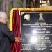 मुख्यमंत्री द्वारा देश के पहले और दुनिया के तीसरे जीवाश्म पार्क-डायनासोर संग्रहालय फेज-2 के विकास कार्यों का उद्घाटन