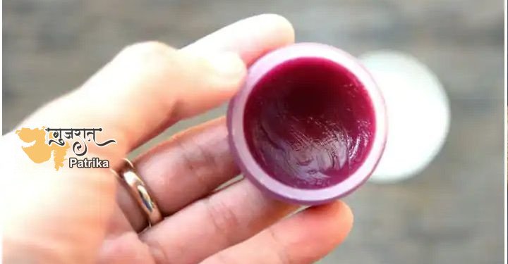 होठों को मुलायम और गुलाबी बनाए रखेगा होममेड लिप बाम, जानिए पूरी प्रक्रिया…
