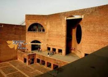 IIM-अहमदाबाद ने कृषि भूमि मूल्य सूचकांक जारी किया है |