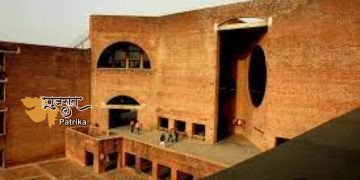 IIM-अहमदाबाद ने कृषि भूमि मूल्य सूचकांक जारी किया है |