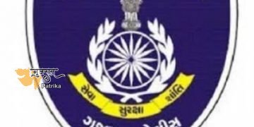 वडोदरा शहर के अलकापुरी इलाके में बड़ा घोटाला सामने आया है
