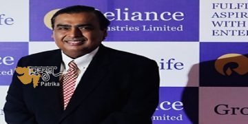 स्वास्थ्य क्षेत्र में एंट्री करने जा रहे हैं अंबानी, विदेशी धरती पर करेंगे बड़ी डील