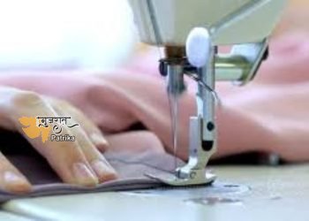 सिलाई मशीन का उपयोग कैसे करें: एक सिलाई मशीन गाइड।