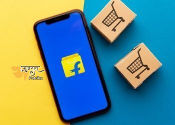 चीन की Tencent ने खरीदी फ्लिपकार्ट में 26.64 करोड़ हिस्सेदारी, अब बिन्नी बंसल के पास है हिस्सेदारी