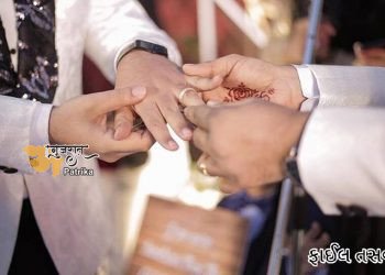 पालनपुर : बता दें, बेटी ने तोड़ी सगाई तो मां ने दामाद से की घर की शुरुआत