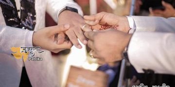 पालनपुर : बता दें, बेटी ने तोड़ी सगाई तो मां ने दामाद से की घर की शुरुआत