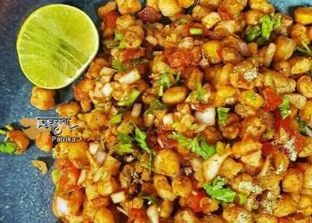 बरसात के मौसम में बनाएं ‘मसाला कॉर्न चाट’, जानें स्ट्रीट स्टाइल रेसिपी