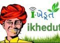 खुदरा विक्रेता छत्र-छाया कवर के लिए लाभार्थियों को निःशुल्क पंजीकृत कर सकते हैं।