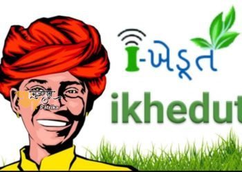 खुदरा विक्रेता छत्र-छाया कवर के लिए लाभार्थियों को निःशुल्क पंजीकृत कर सकते हैं।