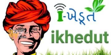 खुदरा विक्रेता छत्र-छाया कवर के लिए लाभार्थियों को निःशुल्क पंजीकृत कर सकते हैं।