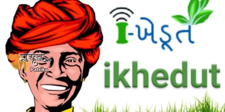 खुदरा विक्रेता छत्र-छाया कवर के लिए लाभार्थियों को निःशुल्क पंजीकृत कर सकते हैं।