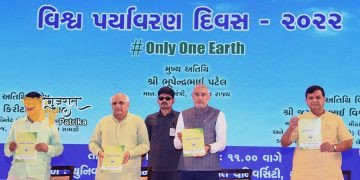 पर्यावरण संरक्षण के लिए गुजरात प्रदूषण बोर्ड द्वारा की गई पहल का स्वागत करते हुए मुख्यमंत्री श्री